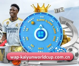 wap-kaiyunworldcup.com.cn APP | Kaiyun Sports