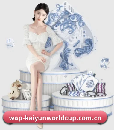 wap-kaiyunworldcup.com.cn APP 界面 - Kaiyun Sports